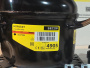 Компрессор HVY67AT 107вт R600a SECOP (Danfoss) код RP8GA028 LBP Словакия