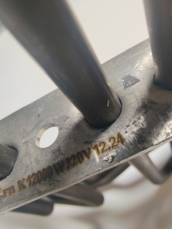 ТЭН Б3-12000W тэн в камеру пароконвектомата ПКА-10, ПКА-20 артикул 120000060113