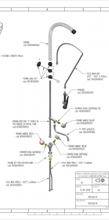 Душирующее устройство с гибким изливом MONOLITH Италия Код R 0101020111
