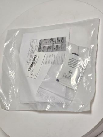 Ремкомплект уплотнений катушки душа Rational 87.00.417