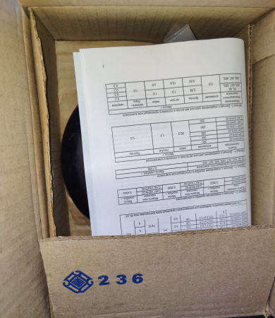 Компрессор СКН-150 H5-02 (R600) Атлант 157 Вт инд. упаковка