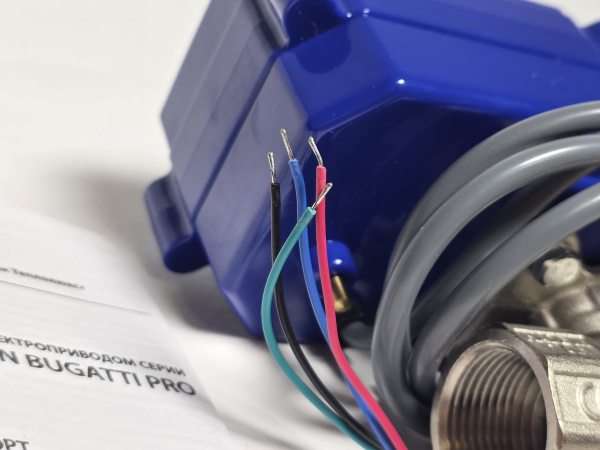 Кран с электроприводом Neptun Bugatti Pro 220В 3/4 Абат код 120000061198