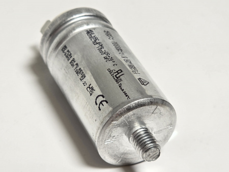 Конденсатор двигателя Unox 6,3 mF KVE1110A / KCN1003A