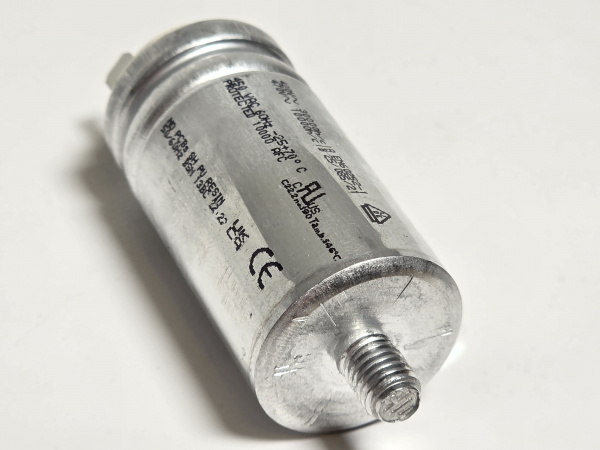 Конденсатор двигателя Unox 6,3 mF KVE1110A / KCN1003A