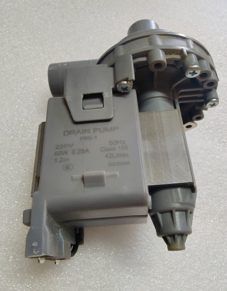 Ремкомплект замены насоса GRE-503 (Ningbo YP1063) Абат 25534, 02684