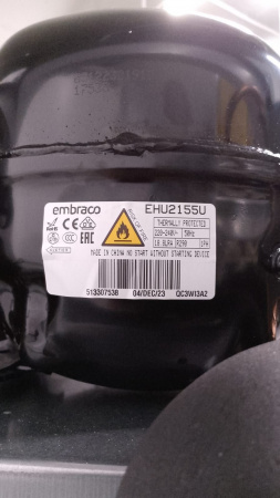 Компрессор EHU 2155U R290 Embraco Aspera 603Вт
