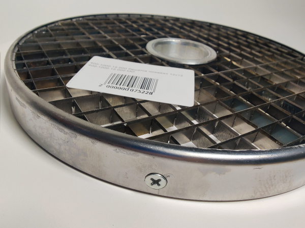 Решётка ножевая УКМ код МО-18.000 для нарезки кубиками 12х12мм