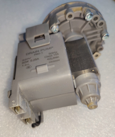 Ремкомплект замены насоса GRE-503 (Ningbo YP1063) Абат 25534, 02684