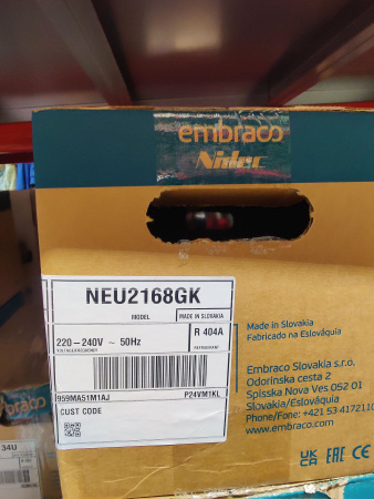 Компрессор NEU 2168 GK R404a 742Вт LBP Embraco Aspera код 959MA51M1AJ