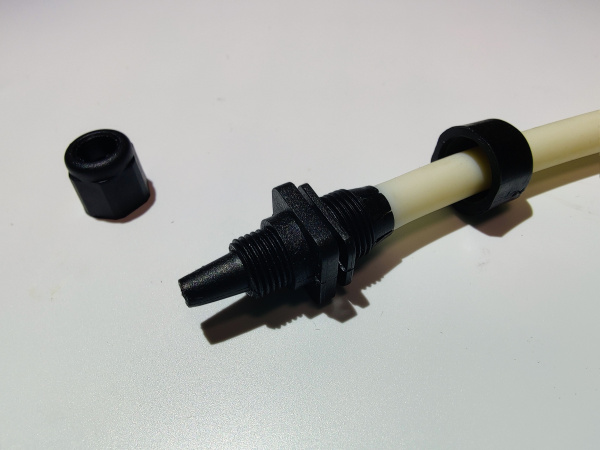 Трубка внутренняя моющего дозатора G202 Абат код 120000020433