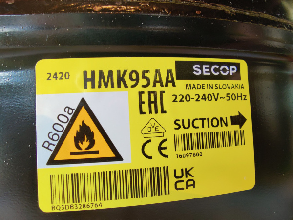 Компрессор HMK95AA, 167вт R600a SECOP (Danfoss)