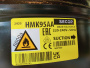 Компрессор HMK95AA, 167вт R600a SECOP (Danfoss)