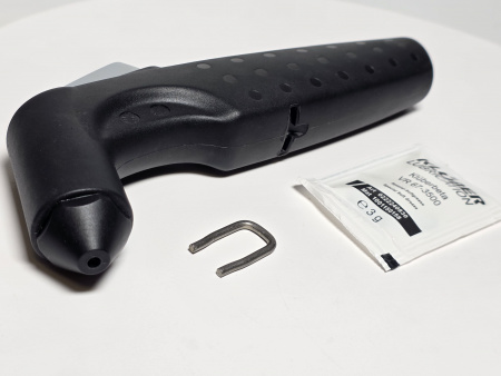 Ручка душа Rational 50.00.282S черная