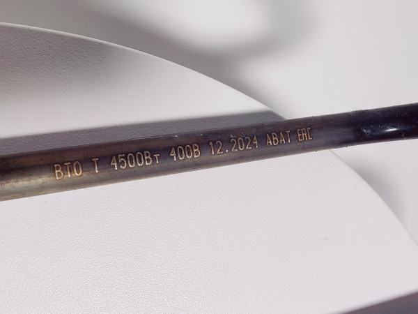 ТЭН-423С8,5/4,5Т400 Abat АКО для аппарата контактной обработки код 12000073746