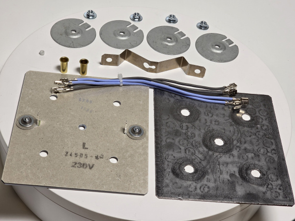 Модернизационный комплект тэна Rational 87.00.586 1400Вт 230V