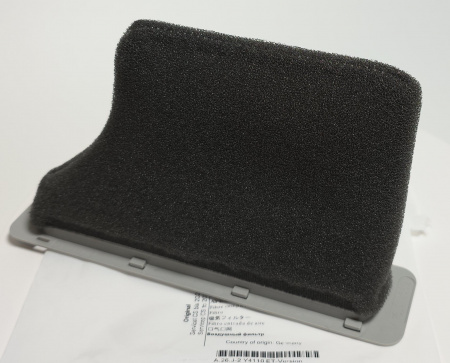 Фильтр воздушный Rational 16.01.662P