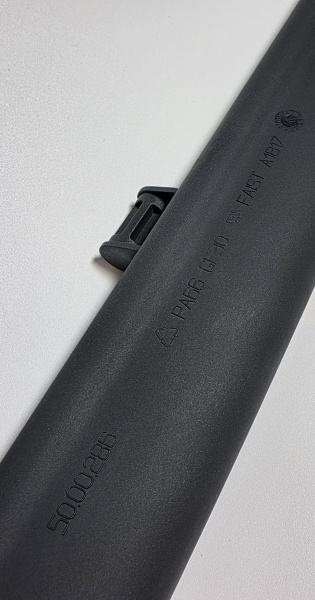 Желоб конденсата Rational 50.00.286P каплесборник