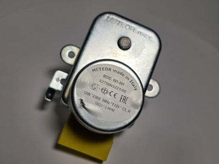 Мотор двигатель Meteor 981 12Вт, 230В, 50ГЦ, (2 об/мин) шестигранник