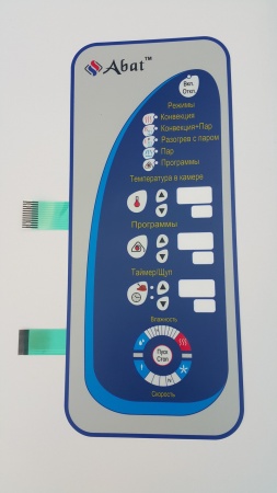 Клавиатура Абат-20П