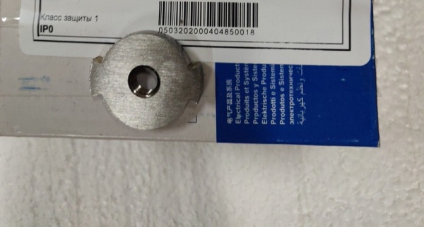 Вставка правая КПЭМ-60.О.06.00.002 КПЭМ-60.О.06.00.002