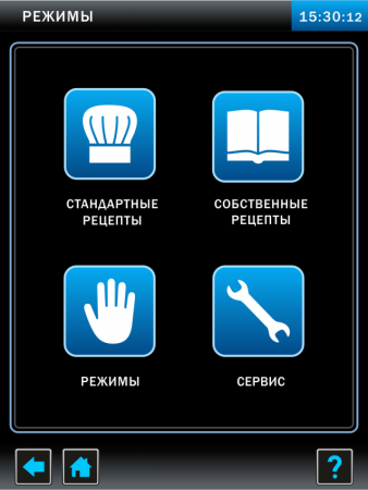 Пароконвектомат ПКА 6-1/1ПП2 