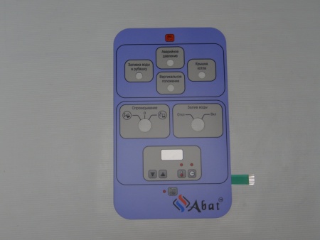 Клавиатура  КПЭМ-О (5730)