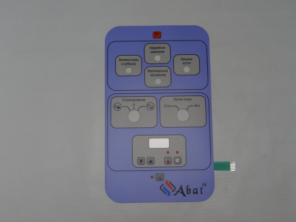 Клавиатура  КПЭМ-О (5730)