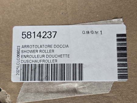Катушка душа Rational 52.00.099P начиная с 03.2020г серия LM1, LM2, F-G