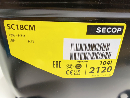 Компрессор SC18CM (R-22) 637Вт код 195B0065, 195B4094 Secop низкотемпературный