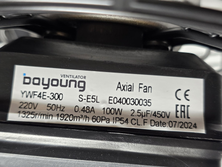 Вентилятор осевой Boyoung YWF 4E-300 220V всасывающий YWF-4E-300S-E5L