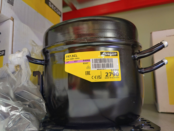 Компрессор FR7.5CL R404 333Вт код 103U2790 LBP Secop