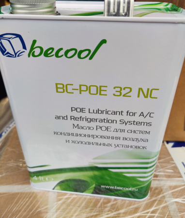 Масло холодильное Becool BC-POE 32 NC 4л