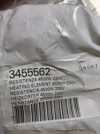 ТЭН APACH / PRIMAX 4500Вт 3455562, 4664041, 4664042