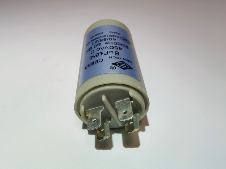 Двигатель конвекционной печи АБАТ FX01 вал 10мм (КЭП4,6,10) СТ80.OVEN.M2E NEW