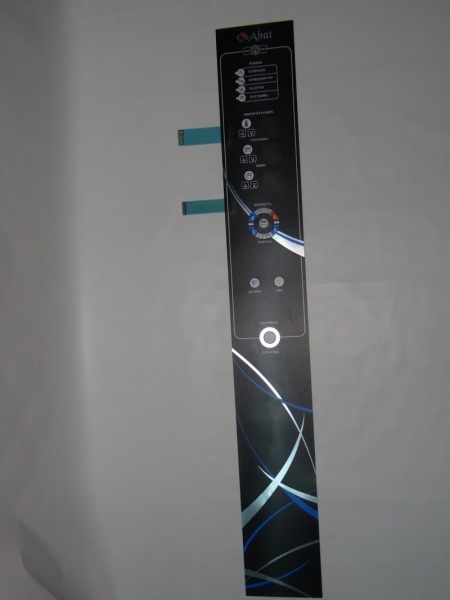 Клавиатура Абат-РПШ-16