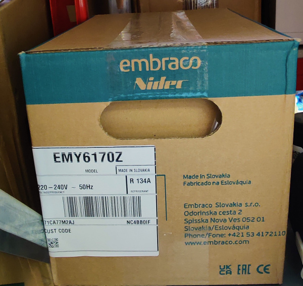 Компрессор EMY6170Z R134 Embraco 791Вт HBP код 71CA77M2AJ