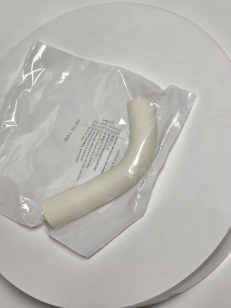 Шланг высокого давления очистки Rational 56.00.166P / 56.00.166