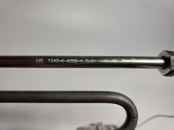 ТЭН Miwe код 040504.01, 4000Вт 400В для ротационной печи Shop-in