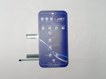 Клавиатура Абат-39