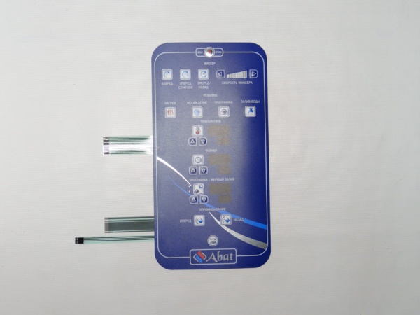 Клавиатура Абат-39