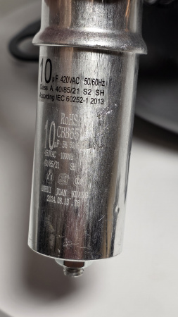 Компрессор MPT 14 LA R-404A Cubigel 463Вт