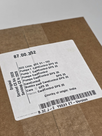 Насос Rational 87.00.352 Hanning CareControl DPS35