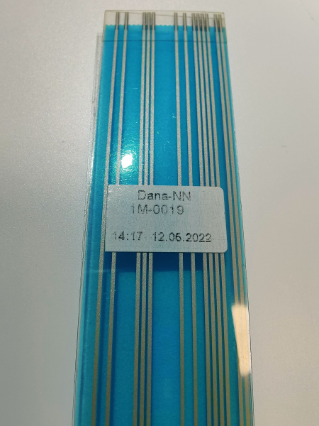 Клавиатура МПК-700К Абат-45 код 72000001045