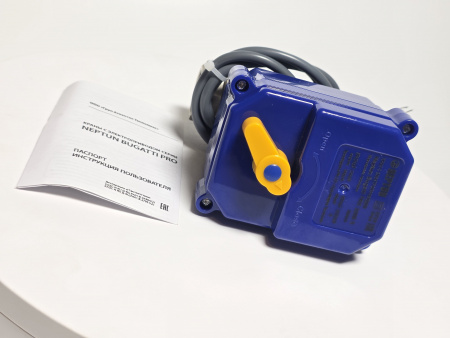 Кран с электроприводом Neptun Bugatti Pro 220В 3/4 Абат код 120000061198