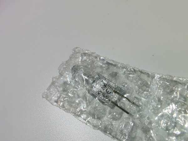 Лампа камеры МПК Абат Цоколь G4 OSRAM HALOSTAR 300* (МПК-700К, 1100К, 1400К, ПКА 6-1/3П, ПКА 6-1/2П) код 120000006548