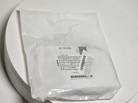 Сальник мотора Rational 87.00.564