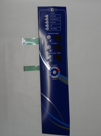 Клавиатура Абат-35-10