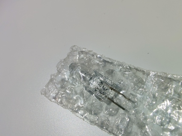 Лампа OSRAM HALOSTAR 64428 12В/20Вт 300° (10113094/220317/0004056/005, ГЕРМАНИЯ )