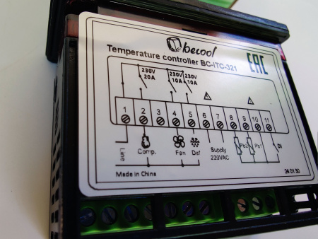 Контроллер becool BC-ITC-321 2-датчика