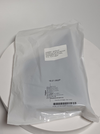 Фильтр воздушный Rational 16.01.662P